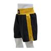 Men Boxing Shorts for Boxing Training Fitness Gym Cage Fight MMA Mauy Thai Kickboxing Trunks Clothing Black Golden X-Small view 4