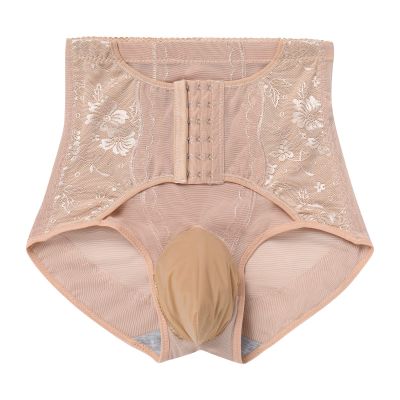 ABAFIP Men's Tummy Control Shapewear Underwear High Waist Body Shaper Slimmming Girdle Waist Cinchers Waist Trainer Corset Lace Briefs Crossdress Lingerie Apricot Large(US Small)