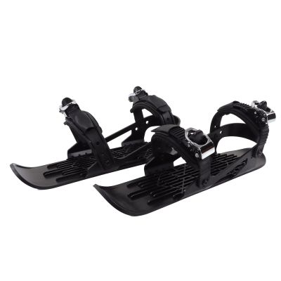 Diydeg Mini Short Ski Skates for Snow, Outdoor Skiing Short Snowskates Snowblades Skiboards, Adjusable Outdoor Ski Shoes for Winter Shoes, for Winter Sport Skiing Equipment (Kids) (Black)