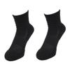 Phiten Metax Sports Semi Long Socks (2 Pair), Black, 22-24cm (Men's 4-6 / Women's 5-7) view 1