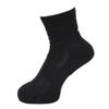 Phiten Metax Sports Semi Long Socks (2 Pair), Black, 22-24cm (Men's 4-6 / Women's 5-7) view 3