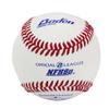 Baden Official NFHS Raised Seams Leather Baseball - 2BBG-NFHS (Dozen) view 1
