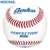 Baden Official NFHS Raised Seams Leather Baseball - 2BBG-NFHS (Dozen) view 2
