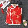 Toddler Kids Fleece Vest Coat Chinese Calendar New Year Sleeveless Traditional Tang Suit Tops (Red, 18-24 Months) view 2