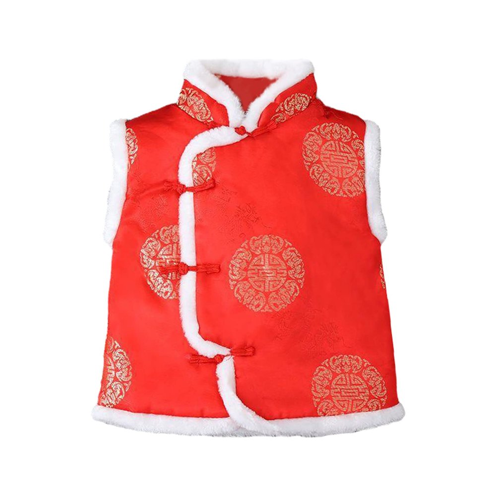 Toddler Fleece Vest Coat, Kids Boys Girls Vest Chinese Traditional Style Tang Suit Winter Coat (Red, 18-24 Months)