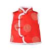 Toddler Fleece Vest Coat, Kids Boys Girls Vest Chinese Traditional Style Tang Suit Winter Coat (Red, 18-24 Months) view 1