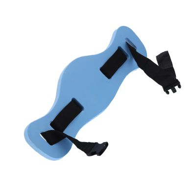 Swim Training Board, EVA Swimming Belt Floatation Belt Floating Board for Beginners for Training