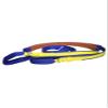 Tack Shack of Ocala Nylon Race Reins, Race Reins, Nylon Reins, Reins for Horses, Nylon Reins for Horses, Buckle End Reins, Loop End Reins view 1