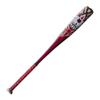 DeMarini Voodoo One Piece (-11) USA Baseball Bat - 26'/15 oz view 1