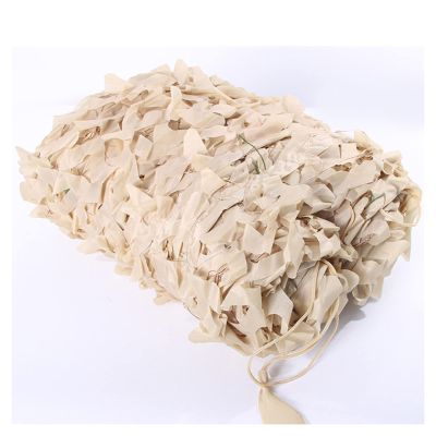 Camo Netting,Army Sunshade Mesh,Bulk Rolls,Camouflage Netting Tarp,Very Suitable for Awnings,Camping,Shooting,Army Sunscreen Nets,Party Decoration Photography Background,5*18(16.4*59.06ft)