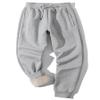 Yameekamulga Fleece Stretch Sweatpants Insulated Pants Men's Winter Sherpa Lined Training Thick Thermal Basic Skate Drawstring view 1