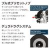 Fathom II Lever Drag - 10XNLD CV Reel Box view 4