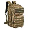 Eysee 45L Backpack, Nylon Outdoor Backpack,Camping Hiking Backpack view 1