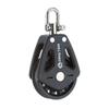 TERSMA Single/Swivel Shackle Plain Bearing Block (50 Millimeter) view 1