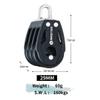 29mm Windrider Triple/Fixed Head Ball Bearing Sailboat Block view 2