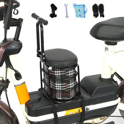 Safety Children's Electric Bicycle Front Seat Electric Bike Front Baby Seat Kids Saddle, Child Safety Seat Suitable for Children from 6 Months to 7 Years Old, Easy to Disassemble Install,Set5