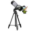 AOMEKIE 20-60x70 Spotting Scope with Adjustable Tripod,HD Dual Focus Long Range for Target Shooting Waterproof Fogproof for Bird Wildlife Watching Archery with Carrying Bag and Quick Phone Holder view 1