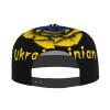 Ukrainian Flags and Rose Flat Bill Brim Baseball Cap Cool Hip Hop Trucker Hat Men Women Adjustable Baseball Caps view 4