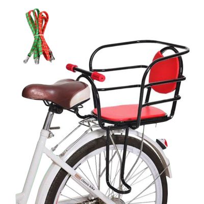 Child Bike Bicycle Seat Rear, Child Bike Seat Saddle Rack for Toddlers Safely Support Back Rest with Protective Railing Armrest and Pedal, Suitable for Aged 2 to 8 Years Old,Semi Surrounded