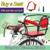 Child Bike Bicycle Seat Rear, Child Bike Seat Saddle Rack for Toddlers Safely Support Back Rest with Protective Railing Armrest and Pedal, Suitable for Aged 2 to 8 Years Old,Semi Surrounded view 3