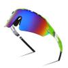 FEISEDY Sports Sunglasses for Men and Women, UV400 Protection Outdoor Cycling Driving Fishing Glasses B2987 view 1