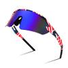 FEISEDY Sports Sunglasses for Men and Women, UV400 Protection Outdoor Cycling Driving Fishing Glasses B2987 view 1