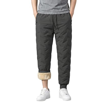 Koconh Unisex Fleece Jogging Bottoms, Fleece-Lined Waterproof Pants, Winter Warm Leggings Joggers (Gray B,L)
