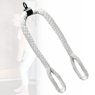 AHDFY Heavy Duty Tricep Rope with Non-Slip Ring, Complete Multi Attachment Perfect for Gym | Fitness | Exercise | Body Equipment Extensions Pull Down Bicep/Tricep Rope,150cm