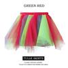 Dmaiy Women Tutu Skirt Elastic Dance Skirts Tulle Ballet Tutu Classic Adult Costume Bottoms for Festival Cosplay (Rainbow) view 2
