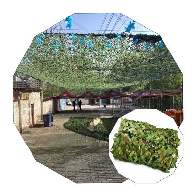 Camouflage Net, Hunting Camo Netting, Army Reinforced Camouflage Netting, for Military Decoration, Outdoor Sunblock, Pergola Shade,1.5x8m(4.9 * 26.2ft)