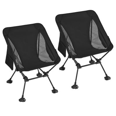 ATEPA Backpacking Chair, Ultralight Folding Portable Small Camping Chairs for Adults Compact Foldable Beach Seat with Anti-Sinking Feet & Aluminum Frame for Outdoor Hiking Travel Fishing, 2 Pack Black