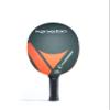PROKENNEX Ovation Speed II - Pickleball Paddle with Toray T700 Carbon Fiber Inlay - Comfort Pro Grip - USAPA Approved (Forest Green/Orange) (Cover not Included) view 1