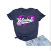 5X-Large Navy Blue Mens Volleyball Heart Design Gift Idea T-Shirt view 1
