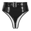 dPois Women's Shiny Latex Liquid Wet Look Zipper Crotch Hot Pants Booty Shorts Knickers Black A Medium view 3