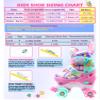 Rainbow Unicorn Kids Roller Skates for Girls Boys Toddler Ages 2-4,4-Pejiijar Adjustable Roller Shoes with Luminous Wheels for Birthday Xmas Gifts. view 3