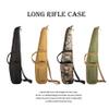 Gun Cases for Rifles Shotgun 44" 48" 52" Multiple Magazine Holder Pouches Outdoor Tactical Accessory Bags Carried By Hand Or Adjustable and Removable Shoulder Strap(Black, 52''-Fits Up To 50'') view 4