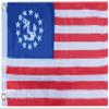 US Yacht Ensign Premium Quality Heavy Duty Fade Resistant 12x18 12"x18" 100D Woven Poly Nylon Boat Flag Banner Grommets view 1