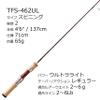 AbuGarcia TROUTFIELD TFS-462UL Trout Field Native Trout Fishing Rod Fishing Rod 2 Piece view 2