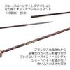 AbuGarcia TROUTFIELD TFS-462UL Trout Field Native Trout Fishing Rod Fishing Rod 2 Piece view 4