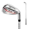 Golf Irons Rio II #7 Right Handed Professional Pole Women Men Golf Club Iron (Men,Carbon Rod) view 2