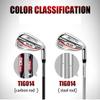 Golf Irons Rio II #7 Right Handed Professional Pole Women Men Golf Club Iron (Men,Carbon Rod) view 3