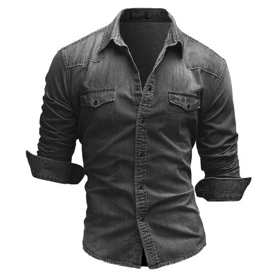 Maiyifu-GJ Men's Long Sleeve Denim Shirt Casual Button-Down Western Regular Fit Shirts Slim Fit Washed Jean Shirt (Light Grey,Large)