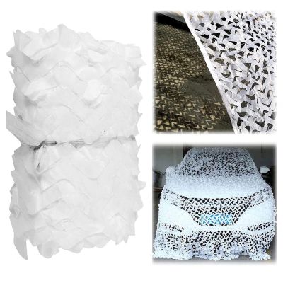 Camouflage Shade Net,White Reinforced Camouflage Netting,Military Net,for Camping,Hunting,Decoration,Garden Pergola Sunscreen Camo Netting,Car Cover,Light and Durable,White-12m(3.3 * 6.6ft)