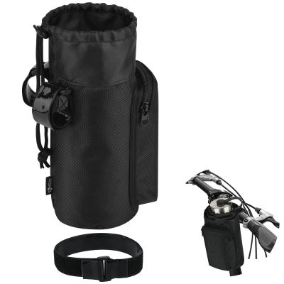 Cosmos Bike Water Bottle Holder Bag Insulated Bag Bicycle Handlebar Drink Bottle Holder Water Bottle Storage Bag for Cycling Bike, Bicycle, Scooter, Golf Cart, Boat, Fits 22 oz to 40 oz Water Tumbler