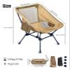 iClimb Ultralight Compact Camping Folding Beach Chair with Anti-Sinking Large Feet and Back Support Webbing (Brown- Square Frame) view 3