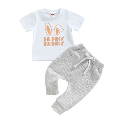 Toddler Infant Baby Boy Easter Outfit Clothes Short Sleeve Bunny Letter Printed T-Shirt Tops and Jogger Pants Set (White Grey, 18-24 Months)