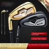 Left Handed Golf Club Iron Golf Irons Mens Women NSR3#7 Professional Pole R/S Shaft Steel Head Golf Driver (Gold,Carbon Rod-S) view 3