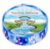 Country Brook Design - Watercolor Butterflies Polyester Webbing (5/8 Inch, 10 Yards) view 1