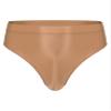 Agoky Men's Glossy Oil Briefs Seamless Triangle Panties Low Waist Elastic Underwear Underpants Coffee XX-Large
