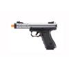 Galaxy Gas Blowback Airsoft Pisto (Silver)-WE-Tech view 1